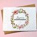 see more listings in the All section