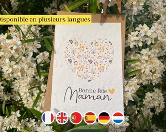 Carte à planter Bonne fête Maman Coeur Jaune. Carte ensemencée Fête des mères. Carte Anglais, Espagnol, Néérlandais, Allemand, Portugais.