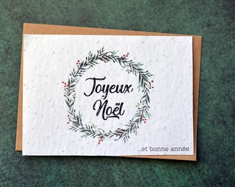 Carte à planter Joyeux Noël et Bonne année. Carte de voeux à planter.