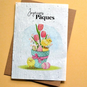 Carte à planter Joyeuses Pâques Poussins. Carte de voeux à planter Poussins de Pâques.