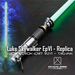 Neopixel lightsaber luke skywalker - Etsy 日本