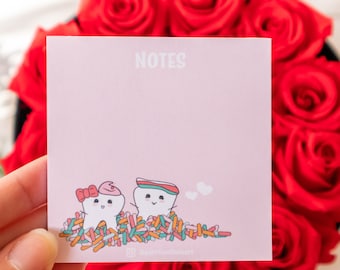Personalized Dental Valentines Notepad | NOT Sticky Notes | Pediatric dentist | Dental Hygienist | Dental student