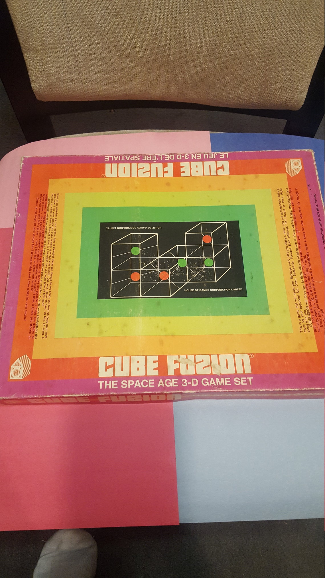 Vintage Cube Fusion A House of Games Board Game 1969 Etsy