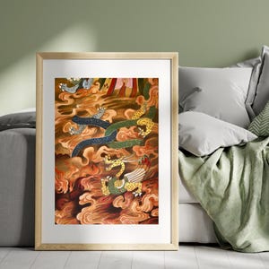 Dragon and Fire, Fine Art Print, Strength and Power, Chinese Watercolor, Animal Print, AAPI, Asian Gift, Asian Holiday, Chinese New Year