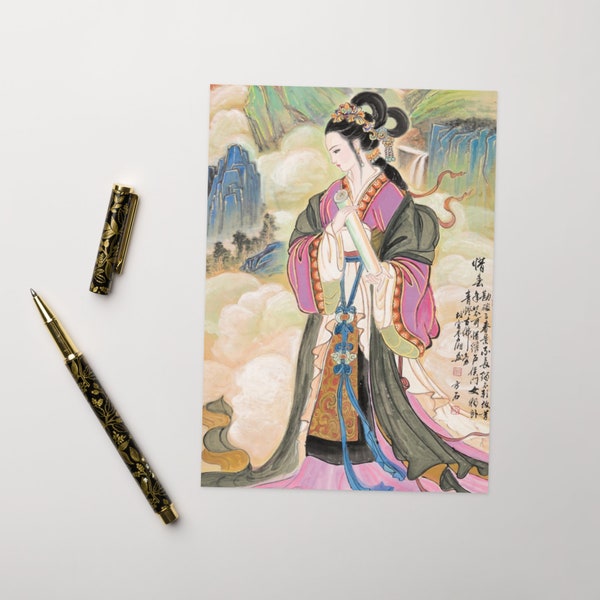 Blank Greeting Note Card | Chinese Watercolor Painting | From 'Dream of the Red Chamber' 'Story of the Stone' Classic Chinese Novel