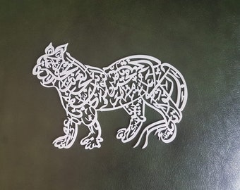 Nade Ali lion, Imam Ali, Zulfiqar, Islamic wall art, islamic gifts, eid gifts, islamic home decor, metal wall art, muslim gifts
