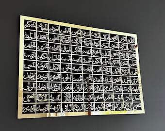 99 Names of Allah Wall Art: Gold Acrylic Islamic Home Decor