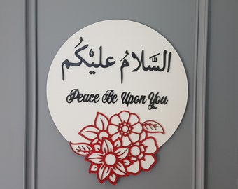 Assalam Alaikum Door Sign: Islamic Home Decor, Eid Gift