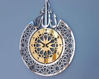 Handmade Islamic Wall Clock: Acrylic & Wood, Eid Ramadan Decor