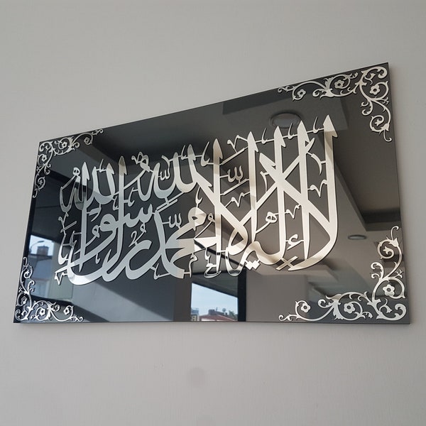 First kalima wall art, islamic wall art, mirror wall art, islamic gift,islamic home decor,eid gift,islamic calligraphy,kalimai tevhid awa16