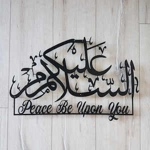 Coronas de Salam para puerta delantera, letrero de madera musulmana  islámica, decoración de corona artificial, guirnalda de flores árabes para