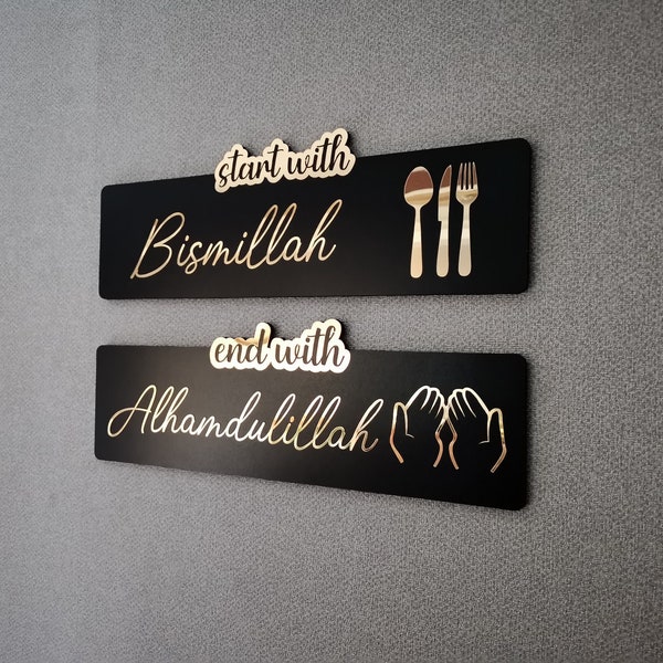 Start with Bismillah End With Alhamdulillah, Islamic wall decor for Kitchen, housewarming gift, islamic wall art, islamic gift, gift for her