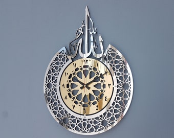 Islamic wall clock, islamic wall art, islamic home decor, islamic gifts, eid gifts, ramadan decor, muslim gifts, islamic calligraphy, AWA2