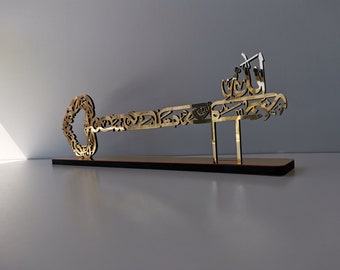 Bismillah-tafeldecor: gouden islamitische kalligrafie, ramadancadeau