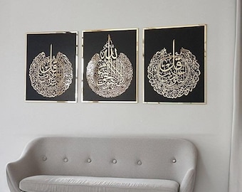 Set of 3 Wooden Islamic Wall Art: Ayatul Kursi, Qul Surah