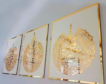Conjunto de arte de pared islámica Ayatul Kursi Surah Falaq Surah An-Nâs, decoración musulmana de Ramadán Eid