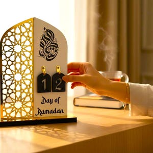 Ramadan Day Decor: Islamic Table Decor, Muslim Gift Gold