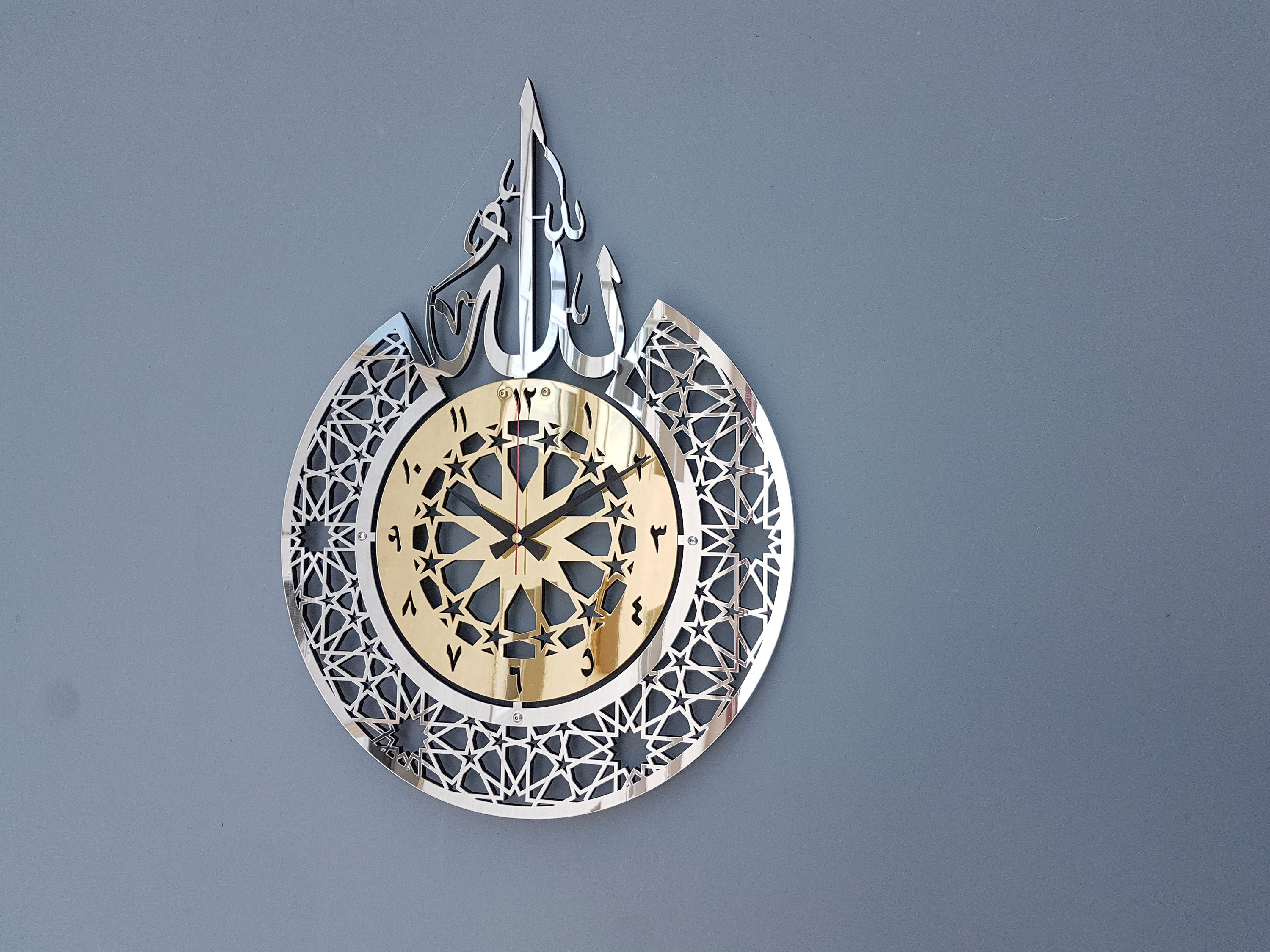 Islamic wall clock islamic wall art islamic home decor Etsy
