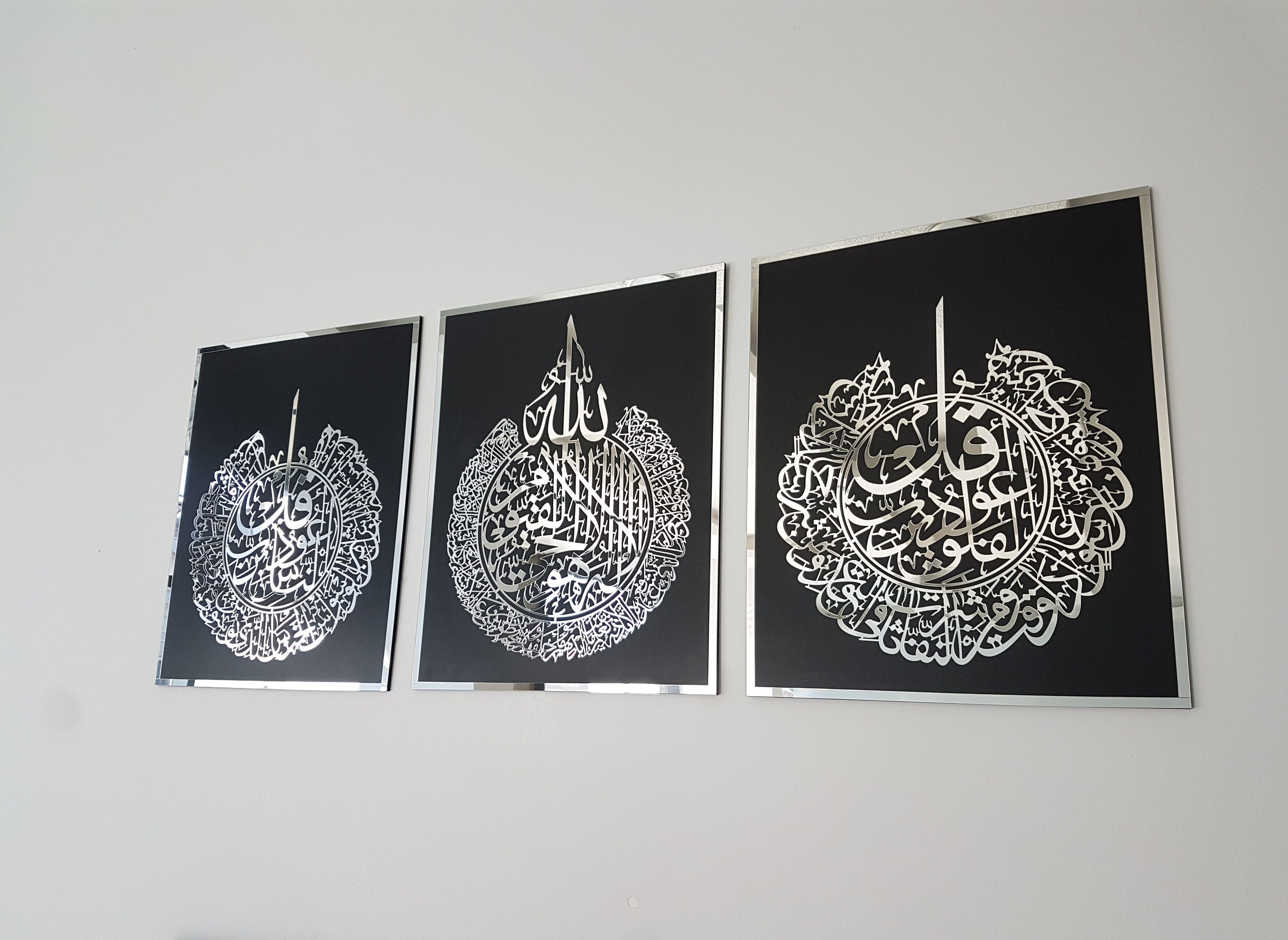 Islamiic.Art - •• Deko Set “Black” Eid & Ramadan •• NEU