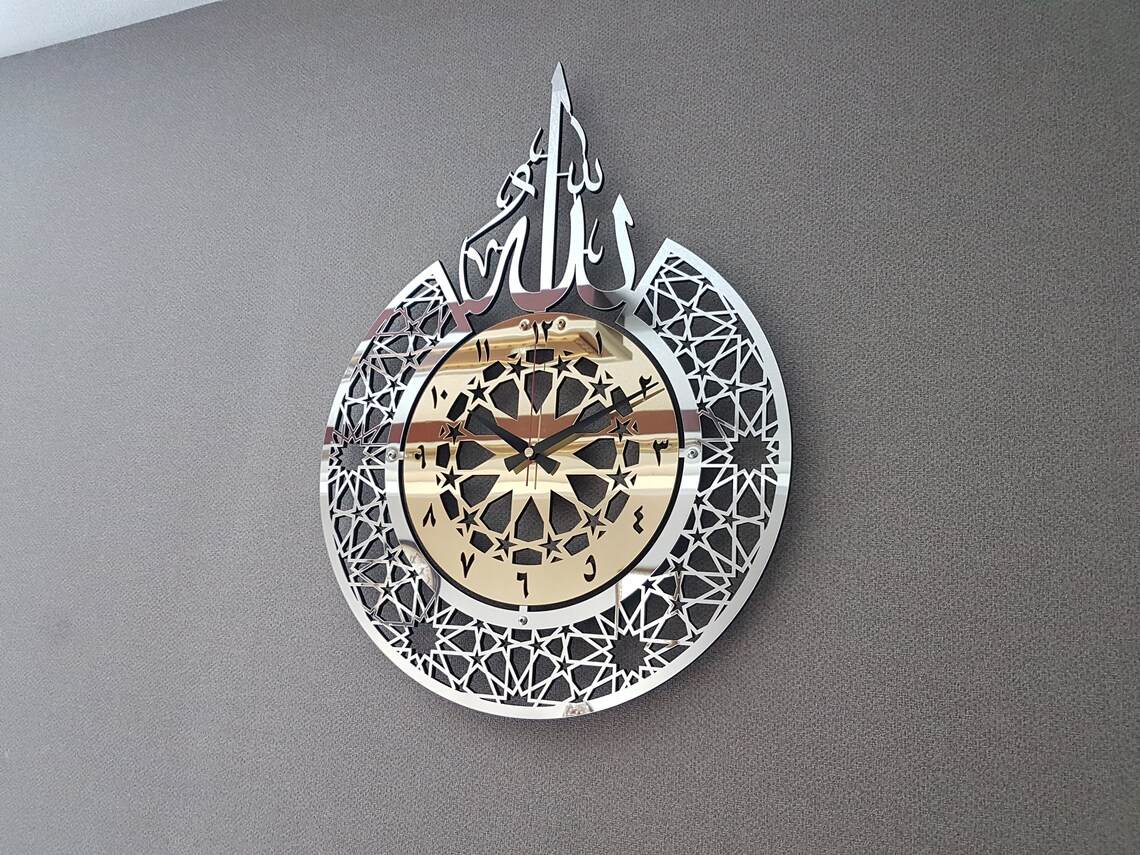 Islamic wall clock islamic wall art islamic home decor Etsy