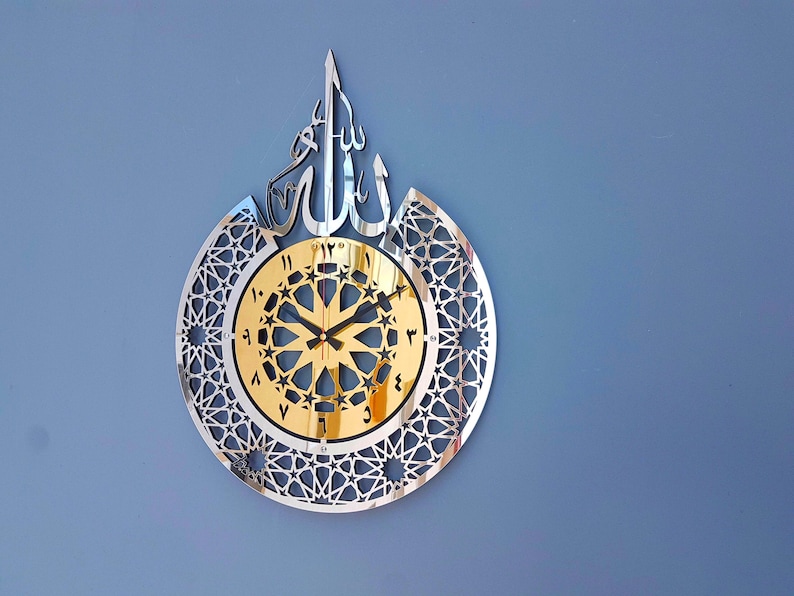 Islamic Wooden Wall Clock with Allah Arabic Calligraphy Islamic Wall Art Set Muslim Home Decor Ramadan Eid Gift