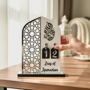Ramadan Day Decor: Islamic Table Decor, Muslim Gift Silver