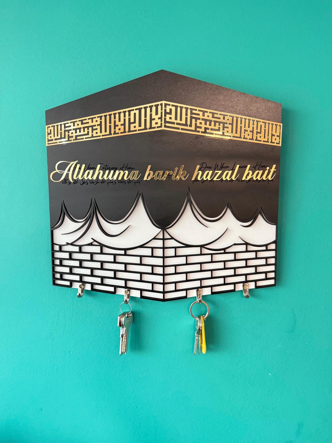 Key Holder for Wall Wood Acrylic 3D Kaaba Islamic Key Holder for Wall ...