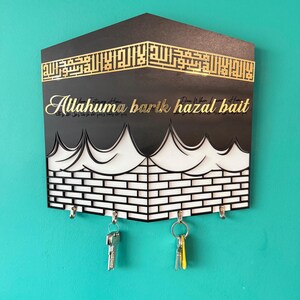 Key Holder for Wall Wood Acrylic 3D Kaaba Islamic Key Holder for Wall ...