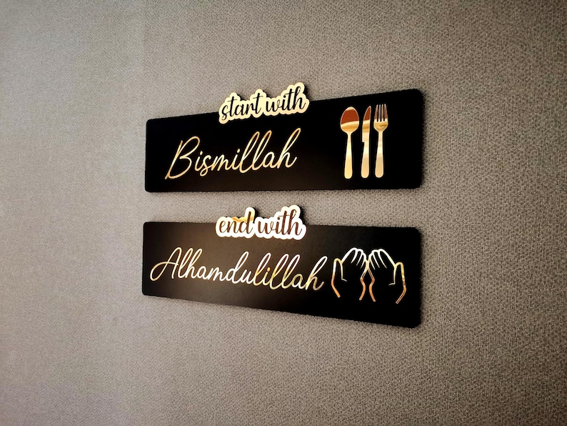 Start with Bismillah End With Alhamdulillah, Islamic wall decor for Kicthen, housewarming gift, islamic wall art, islamic gift, gift for her image 1