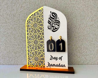 Ramadan Day Decor: Islamic Table Decor, Muslim Gift