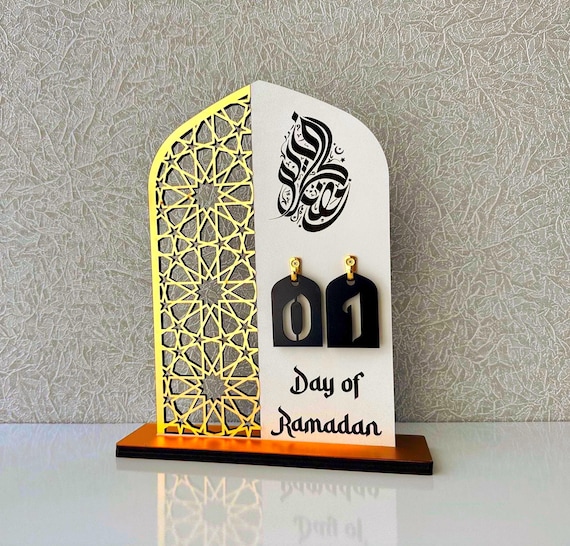 Ramadan Day Decor: Islamic Table Decor, Muslim Gift