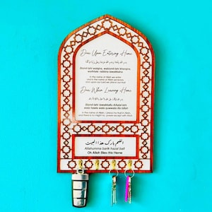 Personalized Islamic Key Holder For Wall, Custom Family Names , Key Rack with Hooks, Housewarming Gifts for Couples, Map Entryway Organizer