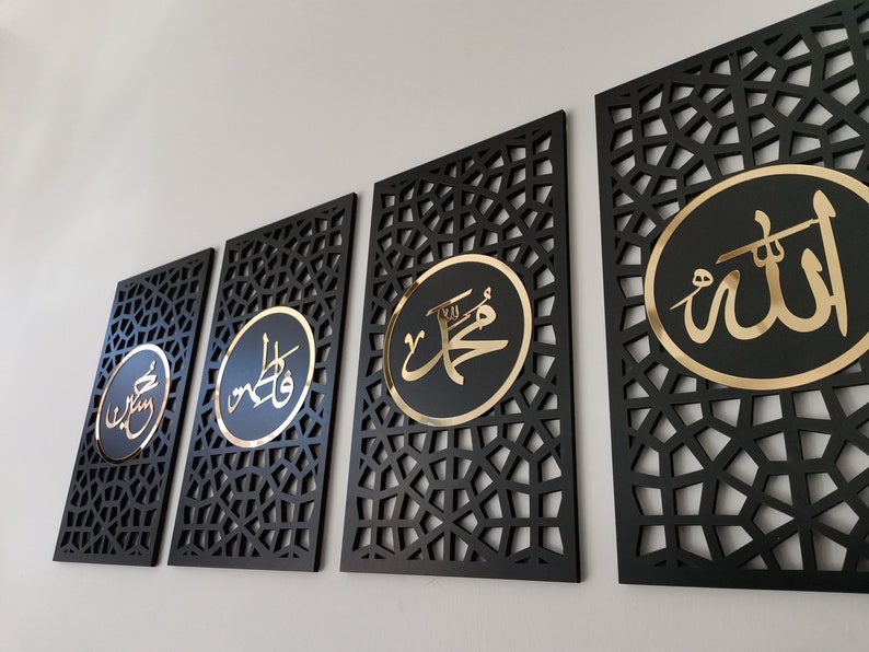 SET OF 6 Panjtan Pak Wall Art Ahlul Bayt Decor Islamic Home Etsy