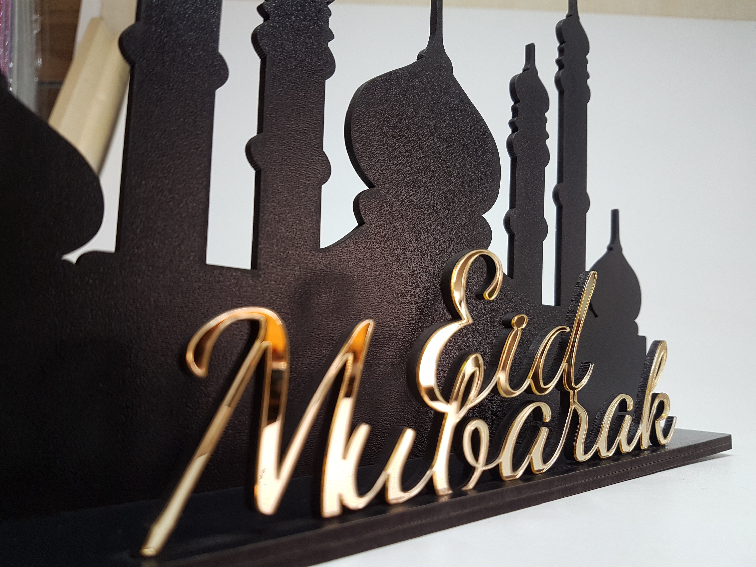 Eid Mubarak Eid Gifts Eid Decor Islamic Decor Islamic Etsy