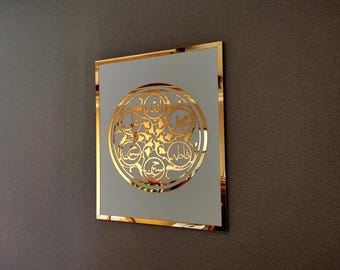 Złote lustro Panjtan Pak Wall Art: Islamskie prezenty szyickie Ahlul Bayt