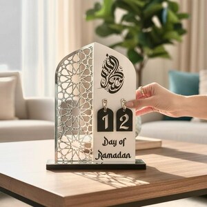 Ramadan Day Decor: Islamic Table Decor, Muslim Gift image 9