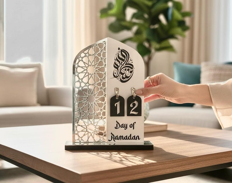Ramadan Day Decor: Islamic Table Decor, Muslim Gift image 9