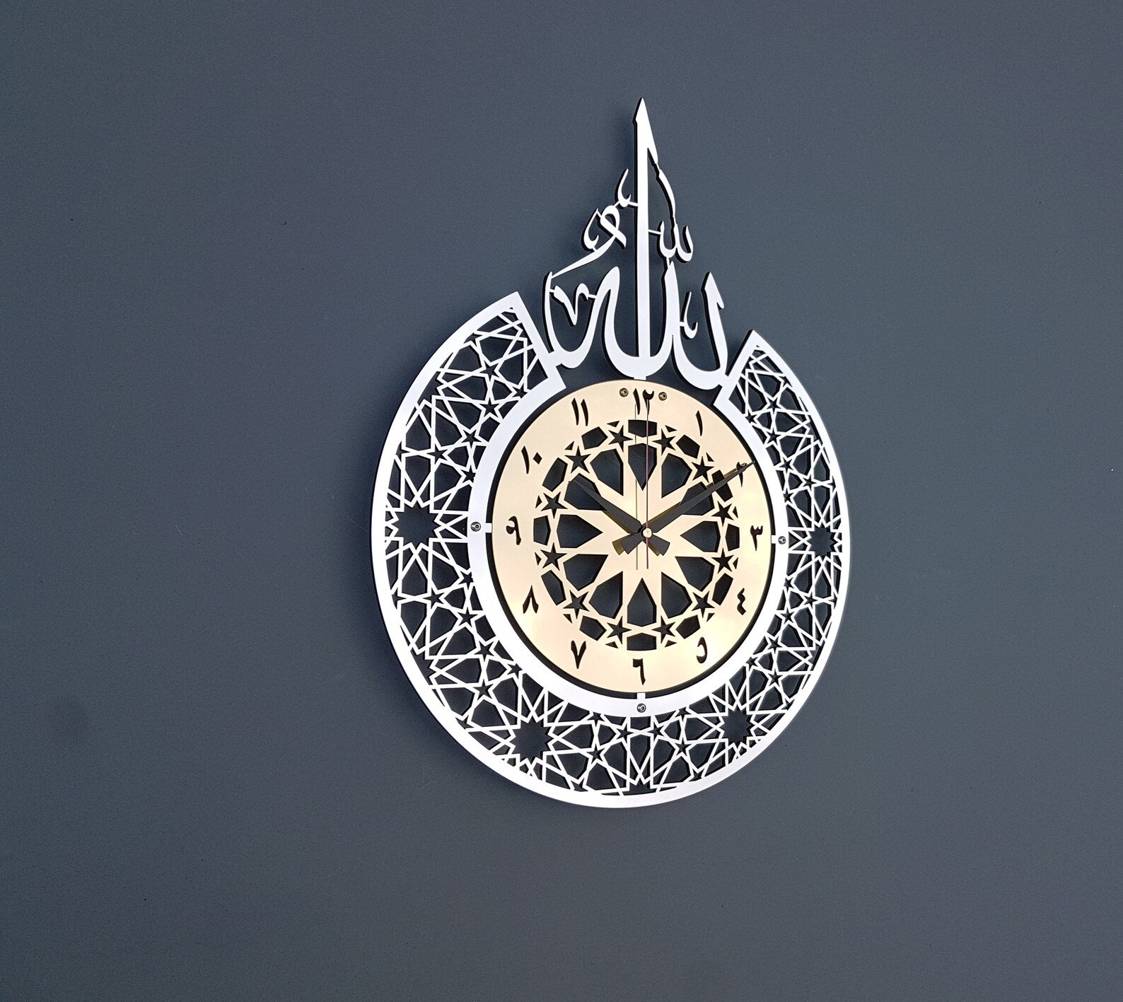 Islamic Wall Clock Islamic Wall Art Islamic Home Decor Etsy UK