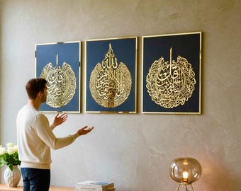 Gold Islamic Wall Art Set: Ayatul Kursi, Surah Falaq, An-Nas
