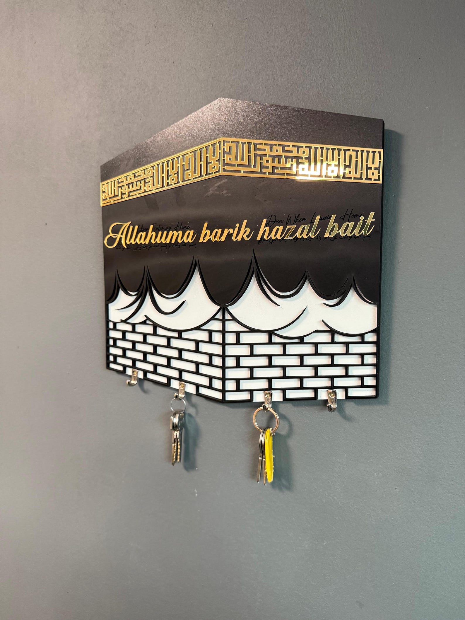 Key Holder for Wall Wood Acrylic 3D Kaaba Islamic Key Holder for Wall ...