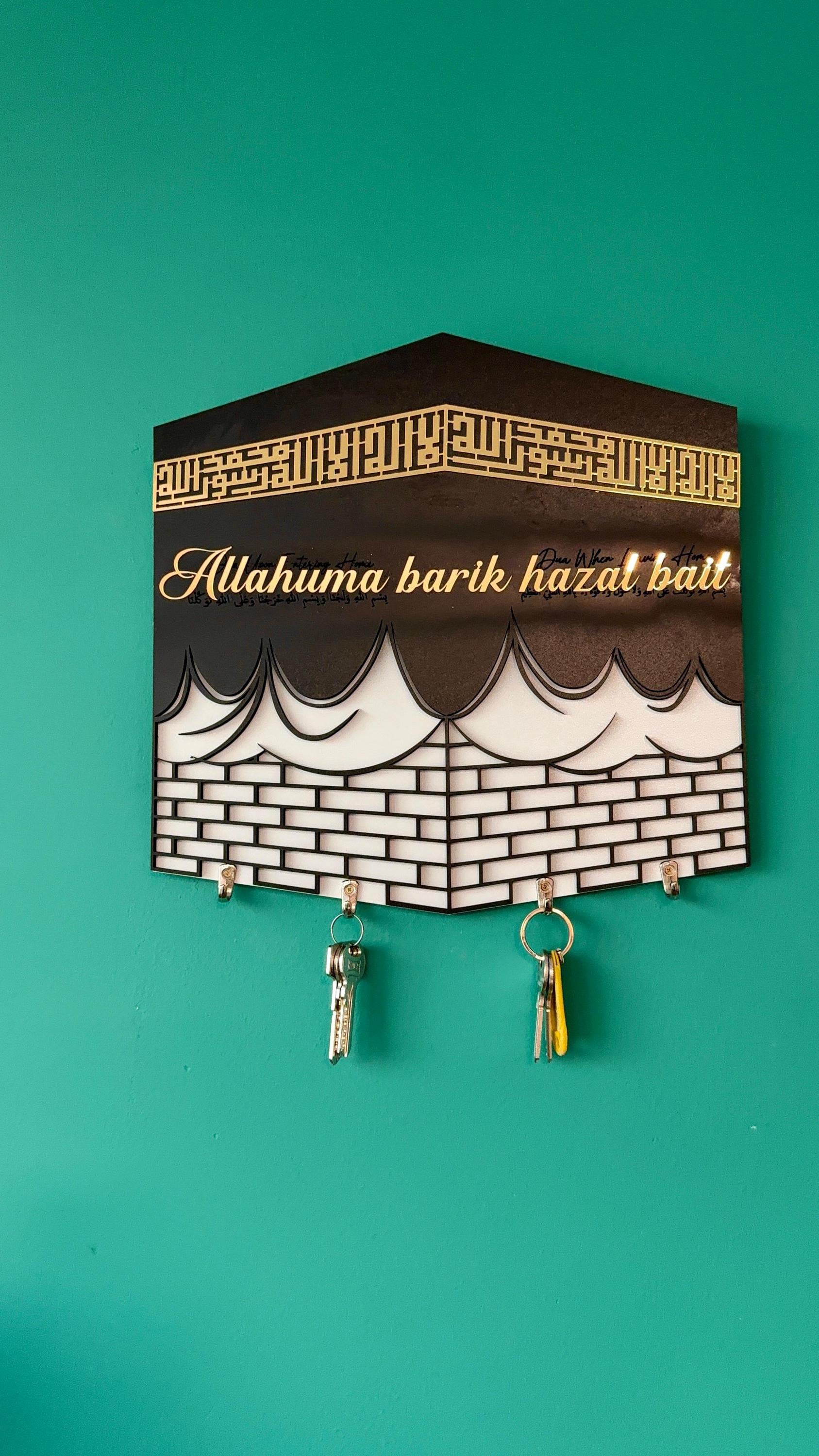 Key Holder for Wall Wood Acrylic 3D Kaaba Islamic Key Holder for Wall ...
