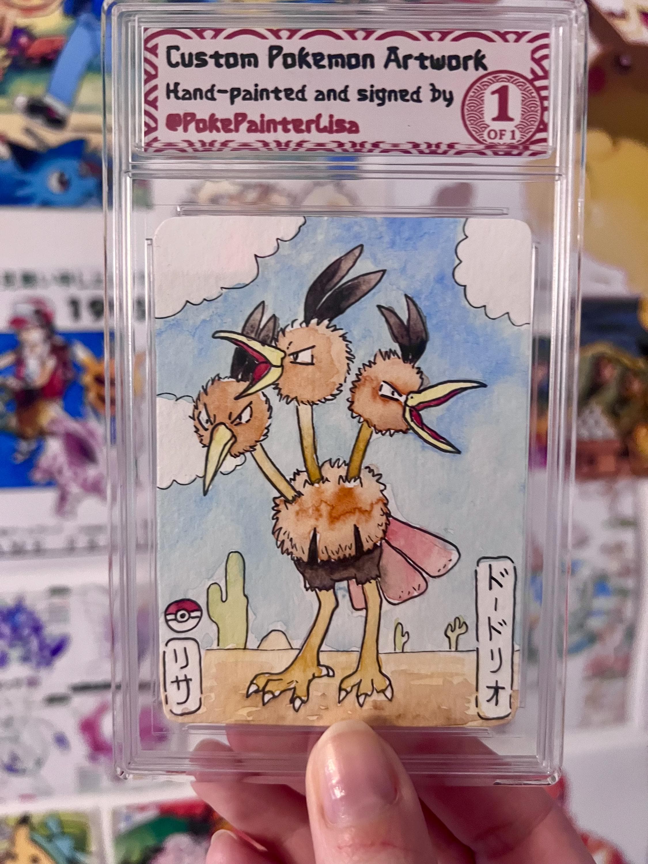 Dodrio - Etsy 日本