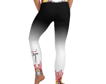 Strong Graffiti Series Yoga Leggings
