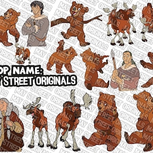 Brother bear koda - Etsy 日本