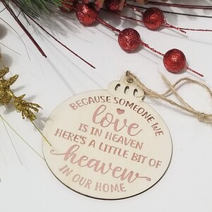 Memorial Personalized Wooden CHRISTMAS Ornament |Wooden Decor| Rose Gold Christmas Ornament |Christmas Decor |Holiday Decorations|Ornaments