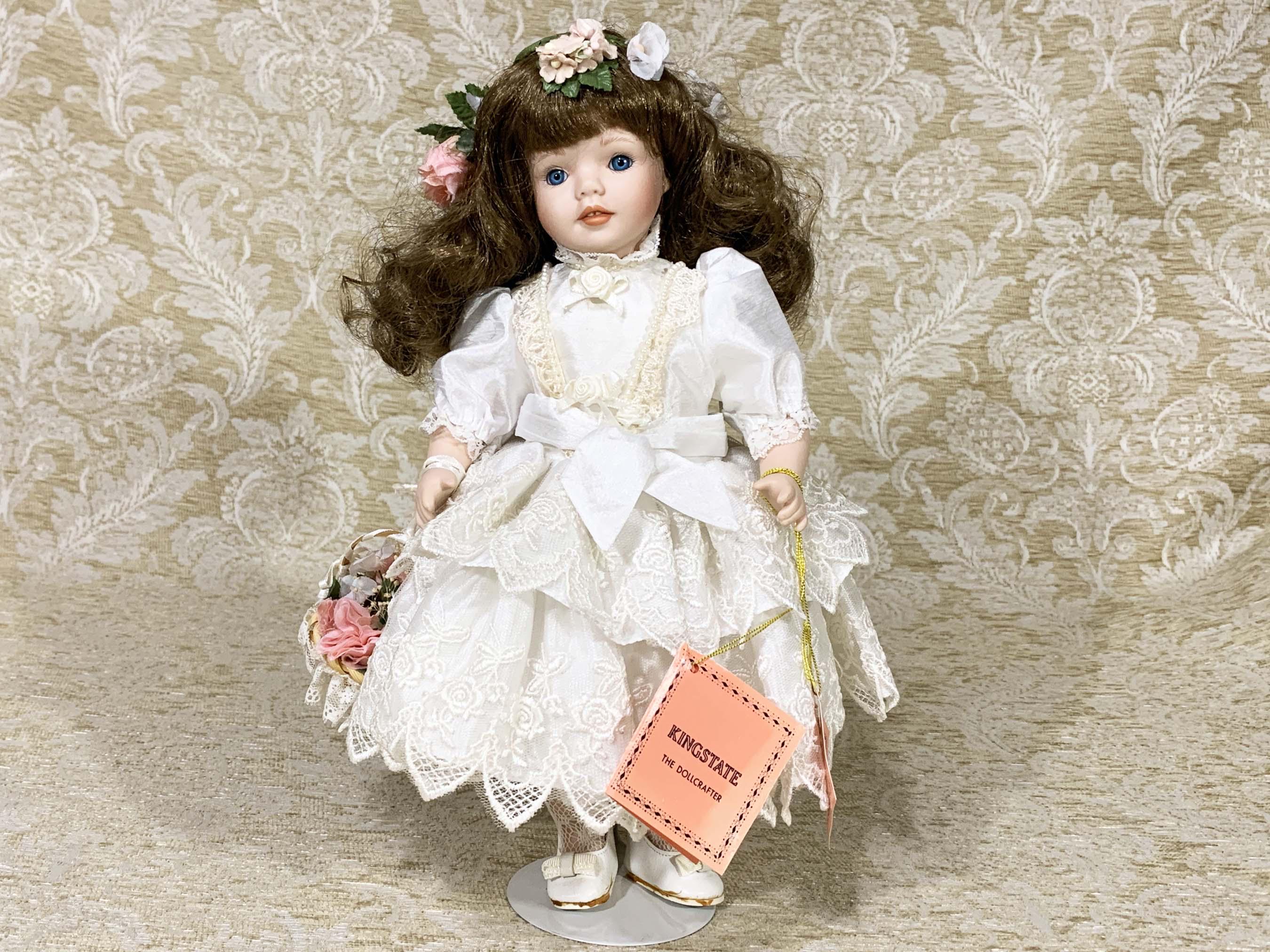 Kingstate Doll - Etsy