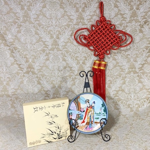 Traditional Asian Home Décor with Collectible Plate