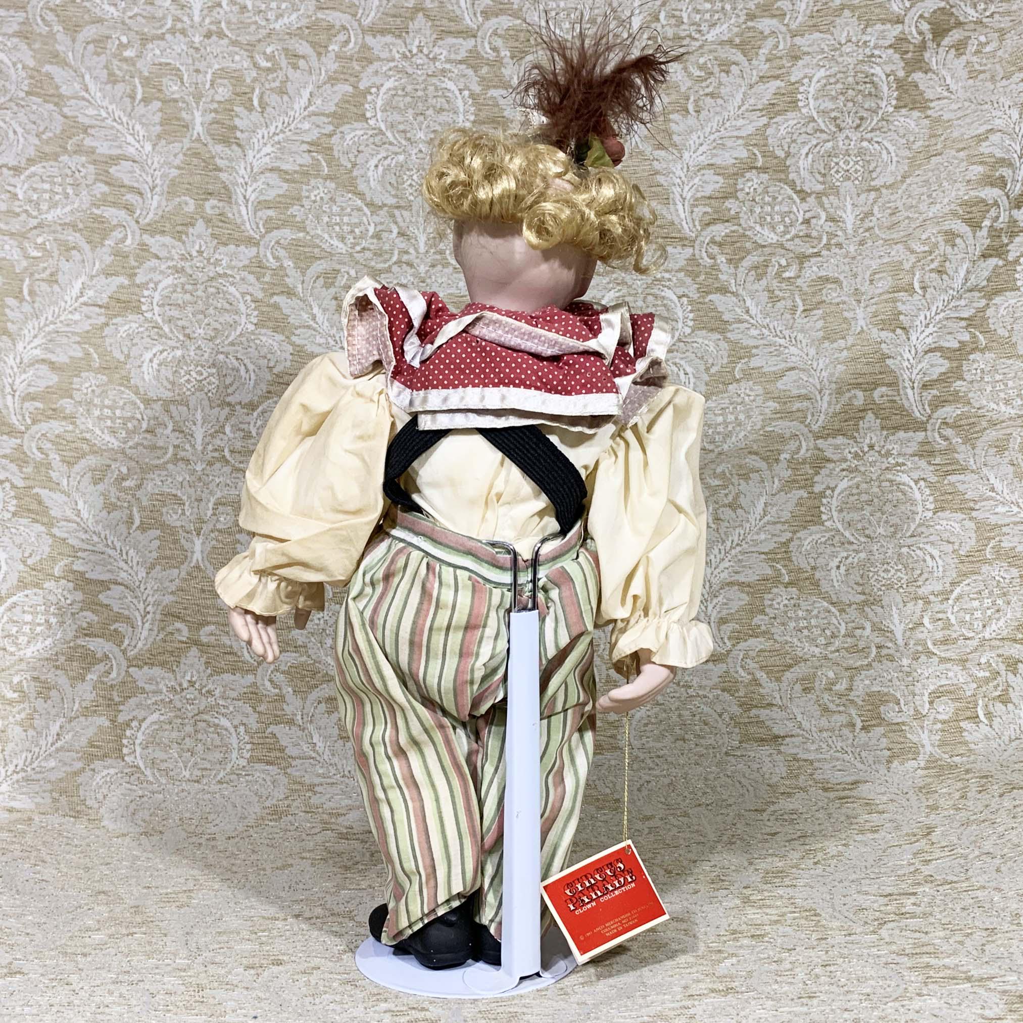 Vintage Clown From the CIRCUS PARADE Clown Collection - Etsy