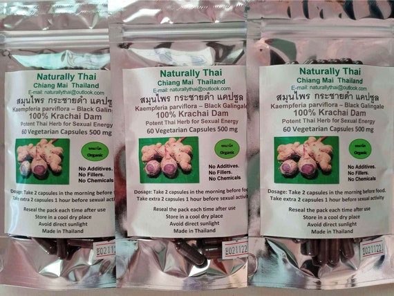 Naturlich Thai Thai Black Ingwer Galingale 500mg X 180 Etsy Naturlich Thai Thai Black Ingwer Galingale 500mg X 180 Etsy