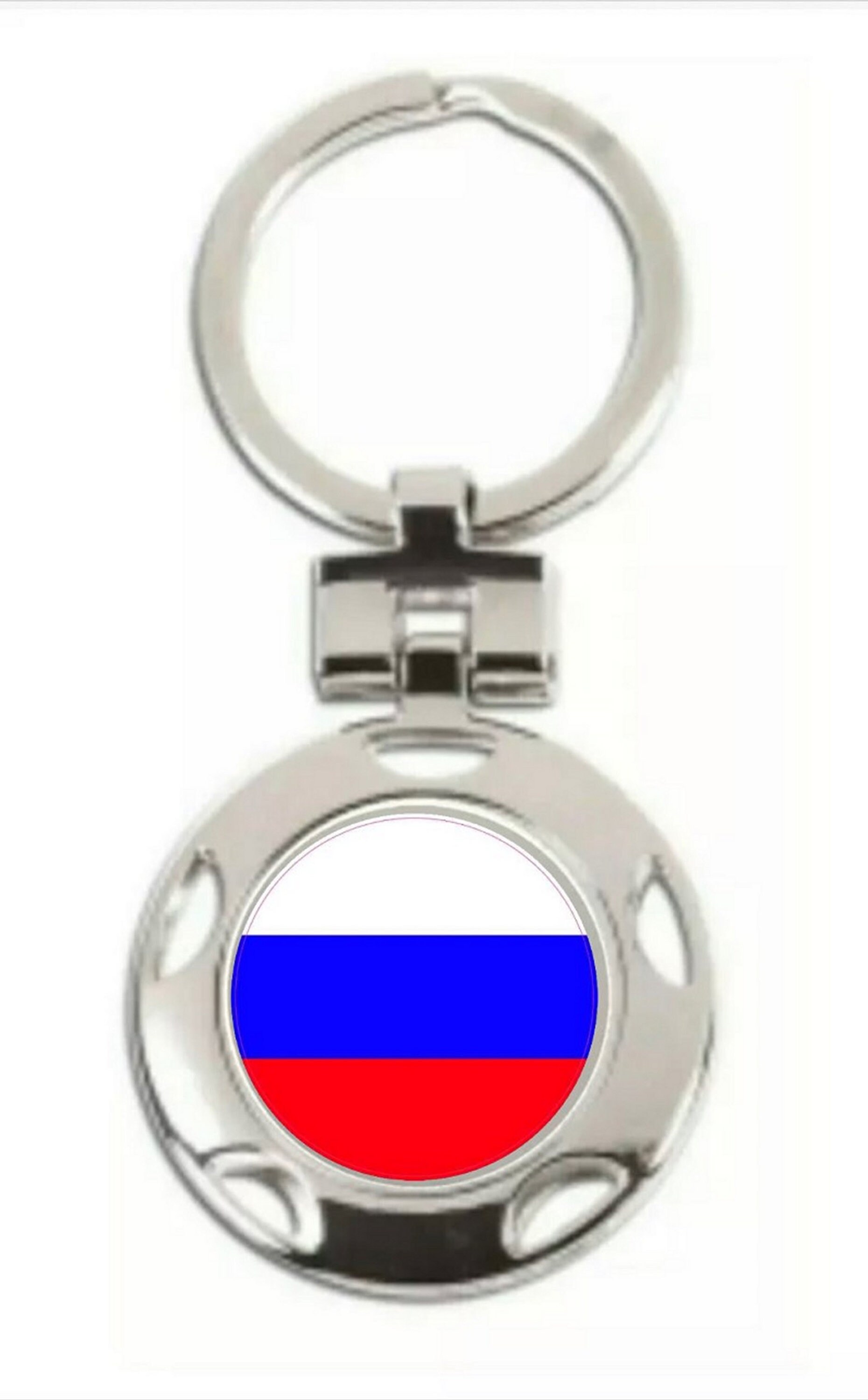 Russia Flag Round Keyring in gift box CB ENGRAVED FREE Etsy